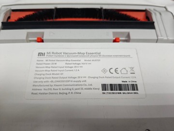 Б/в Робот-пилосос Xiaomi mi robot vacuum mop essential 01-201147015