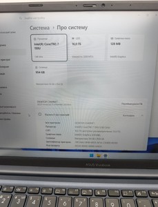 Б/в Ноутбук Asus 15/core 7 150u ddr5/16gb ddr4/ssd 1000 gb/*інтегрована 01-201149821