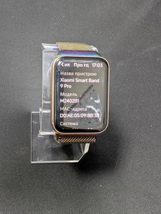 Б/в Фітнес-браслет Xiaomi smart band 9 pro 01-201149809