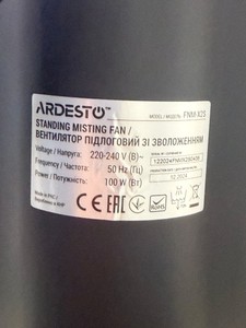 Б/в Вентилятор Ardesto fnm-x2s 01-201147668