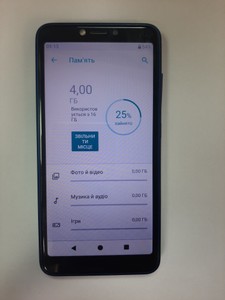 Б/в Мобільний телефон Bq bq-5518g 1/16 gb 01-201159492