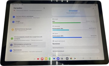 Б/в Планшет Samsung galaxy tab a9+ 4/64gb 5g sm-x216b 01-201146895
