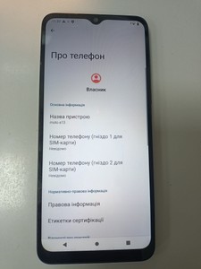 Б/в Мобільний телефон Motorola moto e13 2/64gb 01-201169045
