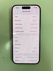 Б/у Мобільний телефон Apple iphone 15 pro 256gb 01-201172003