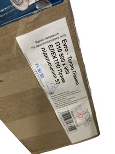 Б/в Рушникосушарка Evro-Termo піанно п10 500х900 п п s3 01-201163510