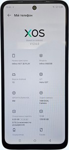 Б/в Мобільний телефон Infinix hot 30 play x6835b 8/128gb 01-201178079
