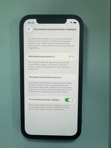 Б/в Мобільний телефон Apple iphone 12 pro 128gb 01-201184553