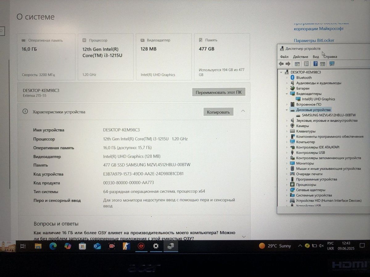 Acer 15/core i3-1215u ddr5/16gb ddr5/hdd *відсутній/ssd 512 gb/*інтегрована