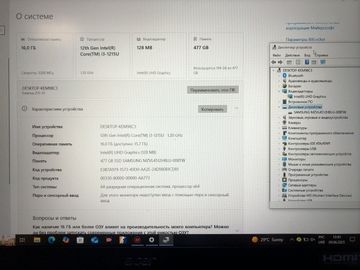 01-200533291: Acer 15/core i3-1215u ddr5/16gb ddr5/hdd *відсутній/ssd 512 gb/*інтегрована