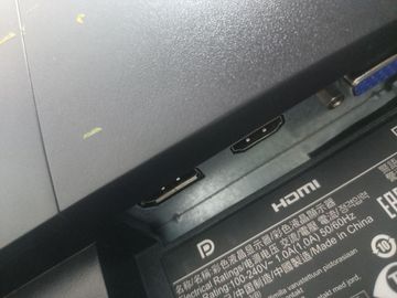 01-200541882: Hp p240va