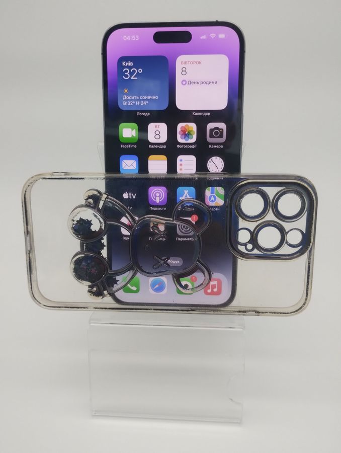 iphone 14 pro max 128gb