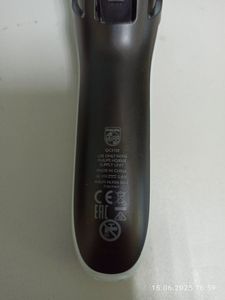 01-200579689: Philips qc5130/15