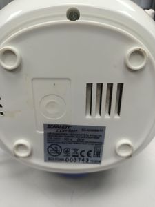 01-200584449: Scarlett sc-ah986m17