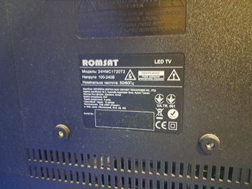 01-200550785: Romsat 24hmc1720t2