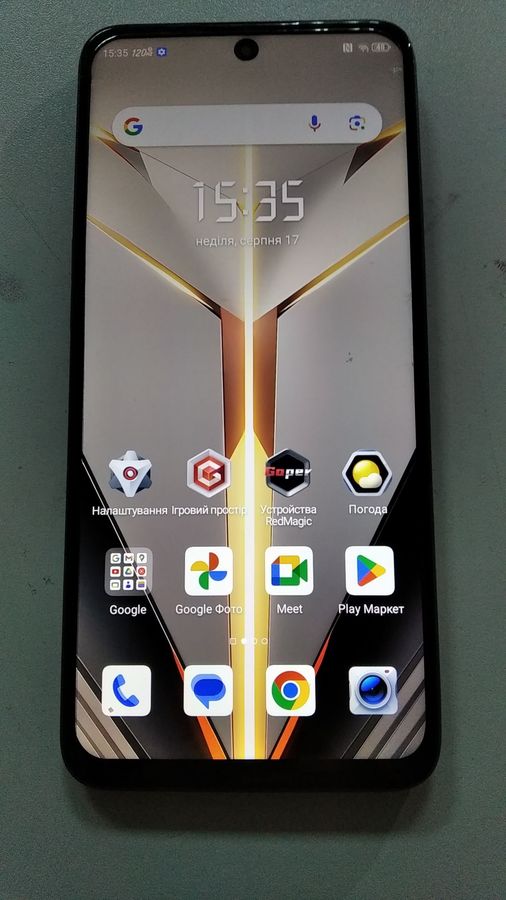 nubia neo 2 5g 8/256gb