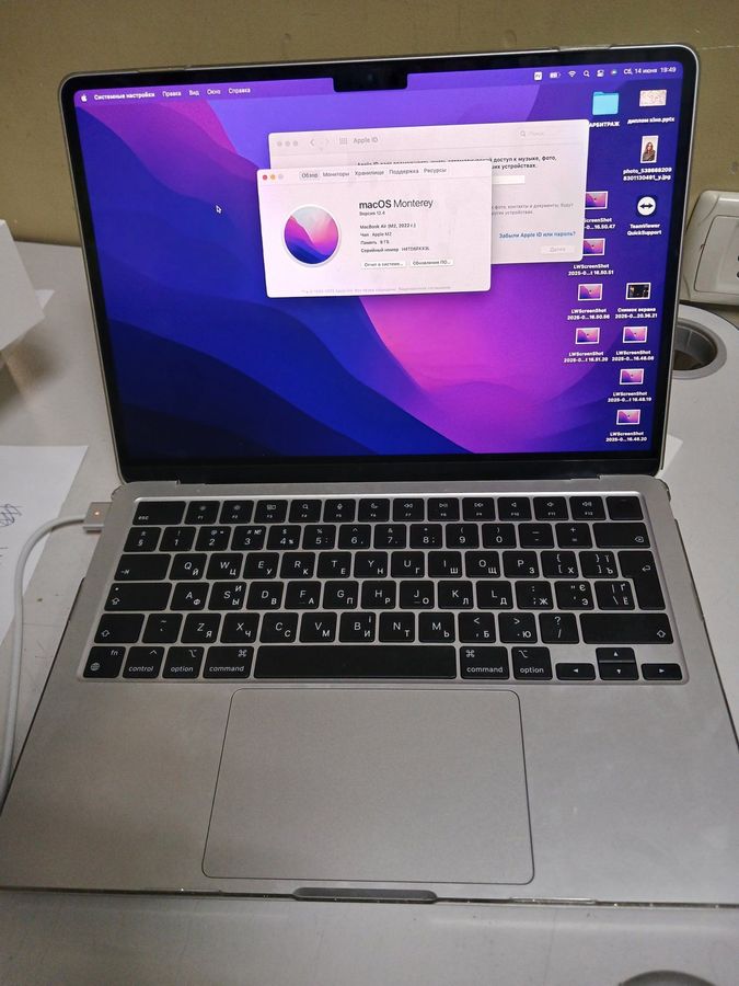 macbook air 13,6" m2 2022