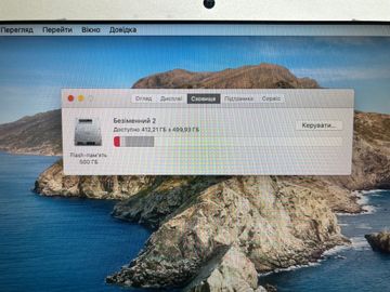 01-200607369: Apple macbook air a1465 екр 11.6"/ core i7 1,7ghz/ ram8gb/ ssd512gb/ intel hd graphics 5000