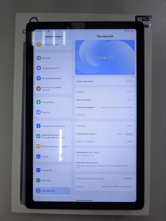 oscal pad 15 8/256gb