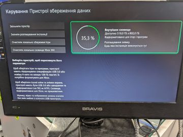 01-200583497: Microsoft xbox series x 1tb