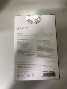 01-200637371: Havit hv-sk872bt