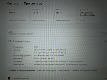 01-200736529: Asus 15/core i5-1235u ddr5/16gb ddr4/hdd *відсутній/ssd 512 gb/*інтегрована