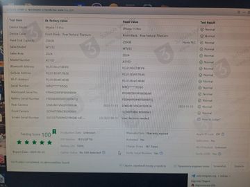 01-200584555: Apple iphone 15 pro 256gb