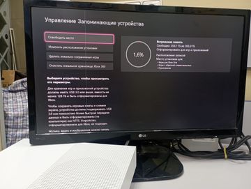 01-200741763: Microsoft xbox one s 500gb