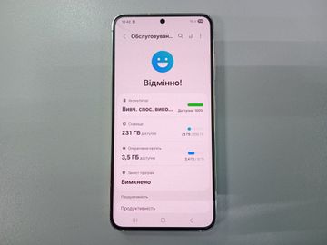 01-200744874: Samsung galaxy s23 8/256gb