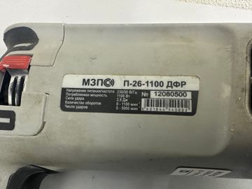 01-200745526: Мзпо п-26-1100 дфр