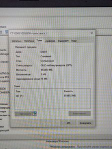 01-200748824: Acer 15/ryzen 5 7535hs ddr5/16gb ddr3/ssd 1600 gb/geforce rtx3050 6gb