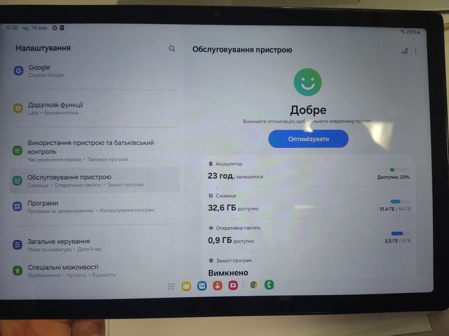 galaxy tab a8 10.5 4/64gb wi-fi