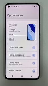 01-200605138: Oneplus 9 5g 8/128gb