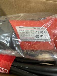 01-200757542: Интерскол ушм-125/1100э