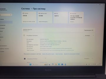 01-200761885: Xiaomi 15/core i3-1115g4 ddr4/8gb ddr4/hdd *відсутній/ssd 256 gb/*інтегрована