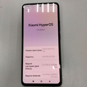 01-200764521: Poco m7 pro 5g 12/512gb