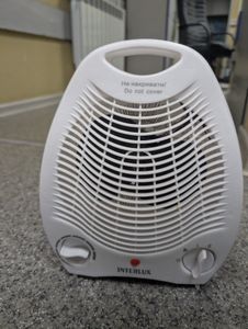 01-200769468: Interlux inf-0010