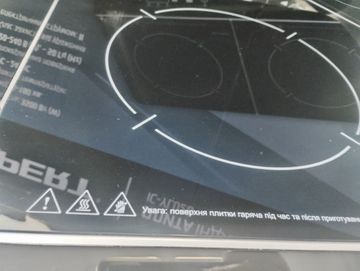 01-200627880: Expert ic-yl02b