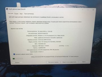 01-200772445: Asus 15/ryzen 7 7435hs ddr5/16gb ddr5/ssd 512 gb/geforce rtx4050 6gb