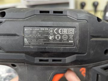 01-200776998: Dnipro-M en-25