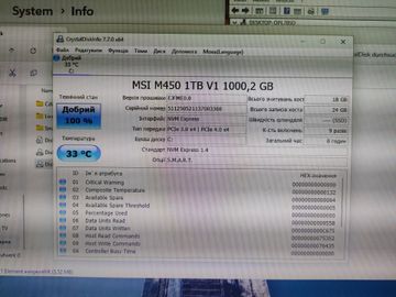 01-200781746: Пк intel core i5-13400/ram 32 gb/hdd відсутній/ssd 1000 gb/інтегрована