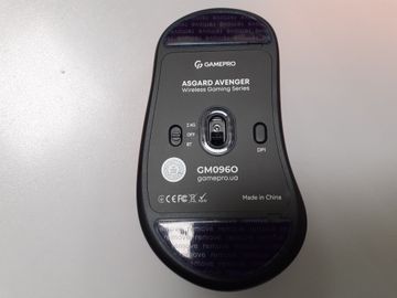 01-200778246: Gamepro genesis avenger