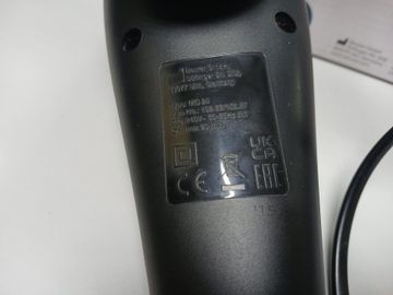 01-200782480: Beurer mg 24