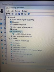 01-200741446: Xiaomi 15/core i7-11390h ddr4/8gb ddr4/hdd *відсутній/ssd 512 gb/*інтегрована