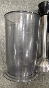 01-200745448: Bosch msm2620b