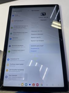 01-200788275: Samsung galaxy tab a8 10.5 4/64gb wi-fi