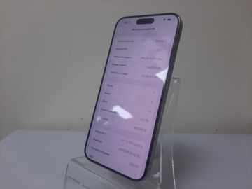 01-200789076: Apple iphone 15 pro max 512gb