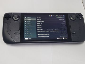 01-200788934: Valve steam deck 512 gb