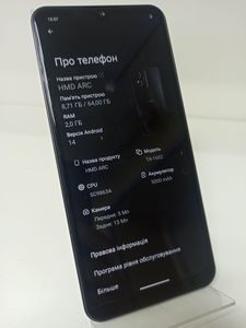 01-200789517: Hmd arc ta-1682 2/64gb