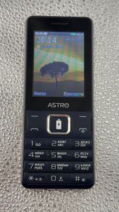 01-200790891: Astro b245