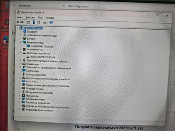 01-200792499: Asus 17/core i7-10870h ddr4/16gb ddr4/hdd *відсутній/ssd 512 gb/*інтегрована